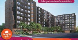 ขายคอนโดใหม่ dcondo sense Bangsaen ชลบุรี ใกล้ ม.บูรพา พร้อมอยู่ แต่งครบ โทร 0931681685