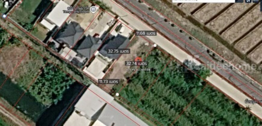 ที่ดิน 103 ตร.วา ถนนบางบัวทอง-ไทรน้อย ใกล้โรงพยาบาลพิมลราช ทำเลดี ราคาถูก