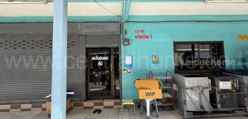 อพาร์ตเม้นท์ 28 ห้อง ใน นิคมอุตสาหกรรม นวนคร ซอยไทยธานี 14
