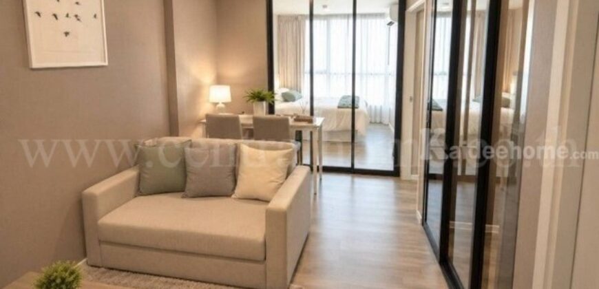 คอนโด แอทโมซ แจ้งวัฒนะ ห้องใหญ่ ทำเลดี ใกล้รถไฟฟ้า