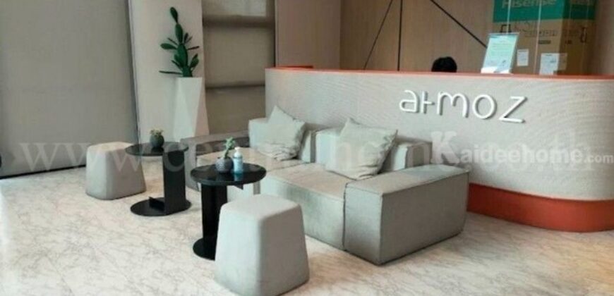 คอนโด แอทโมซ แจ้งวัฒนะ ห้องใหญ่ ทำเลดี ใกล้รถไฟฟ้า