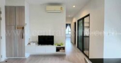 คอนโด ดีคอน ไพร์ม รัตนาธิเบศร์ ชั้น 34 วิวสวย ห้องใหม่ ราคาถูก พร้อมเข้าอยู่