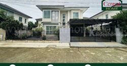 บ้านเดี่ยว พฤกษาวิลเลจ ซีนเนอรี่ 28 บางใหญ่ นนทบุรี ถูกที่สุดพร้อมอยู่