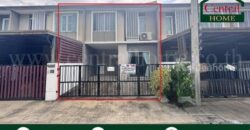 ทาวน์โฮม พฤกษาวิลล์ พหลโยธิน – ม.กรุงเทพ ถูกที่สุดในโครงการ