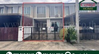 ทาวน์โฮม พฤกษาวิลล์ พหลโยธิน – ม.กรุงเทพ ถูกที่สุดในโครงการ