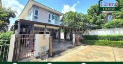บ้านเดี่ยว ศุภาลัย การ์เด้นวิลล์ รังสิต-คลอง 2 หลังริม