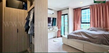 คอนโด เดอะ มูฟ เกษตร ใกล้ ม.เกษตรฯ ราคาถูกที่สุด
