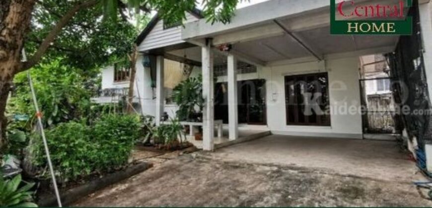 บ้านเดี่ยว ซอยงามวงศ์วาน 43 แยก 7 ทำเลดี พร้อมอยู่ ราคาถูก