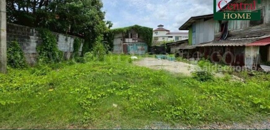 ที่ดิน 125 ตรว. ซอยทวีวัฒนา 43 ถนนบรมราชชนนี ทำเลดี ราคาถูกมาก