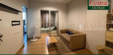 เดอะคิทท์ ไลท์ บางกะดี – ติวานนท์ ราคาถูก พร้อมอยู่