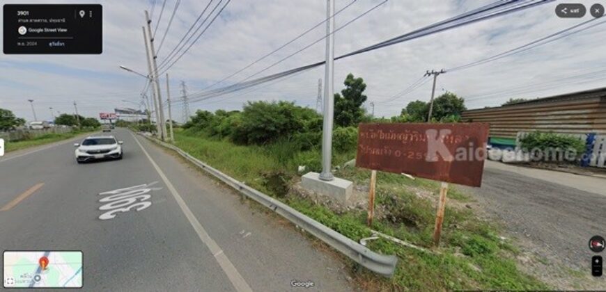 ให้เช่าที่ดิน 3 ไร่ 1 งาน 17 ตรว. ติดถนน คู่ขนานกาญจนาภิเษก ตรงข้ามมหาวิทยาลัย Western โทร 0924299094