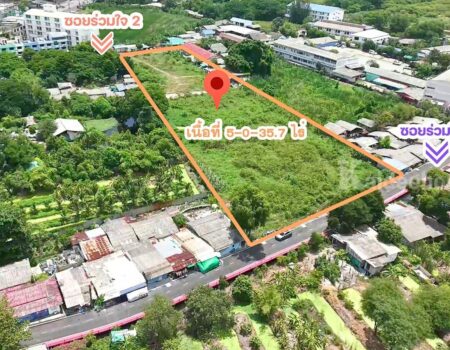 ที่ดินกระทุ่มแบน สมุทรสาคร เนื้อที่ 5-0-35.7 ไร่ ถมแล้ว ผังสีส้ม