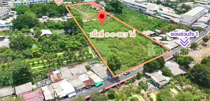 ที่ดินกระทุ่มแบน สมุทรสาคร เนื้อที่ 5-0-35.7 ไร่ ถมแล้ว ผังสีส้ม