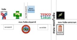 🏢 ขายอาคารพาณิชย์ 5 ชั้น ทำเลรังสิต ใกล้ฟิวเจอร์พาร์ค ราคาพิเศษ! 💥 เหลือเพียง 2,700,000 บาท 📍 ทำเล: ซอยรังสิต-ปทุมธานี 4 📍 ใกล้ตลาดรังสิต | ฟิวเจอร์พาร์ค รังสิต | โลตัส รังสิต | โรงพยาบาลปทุมเวช | สถานีรถไฟฟ้ารังสิต