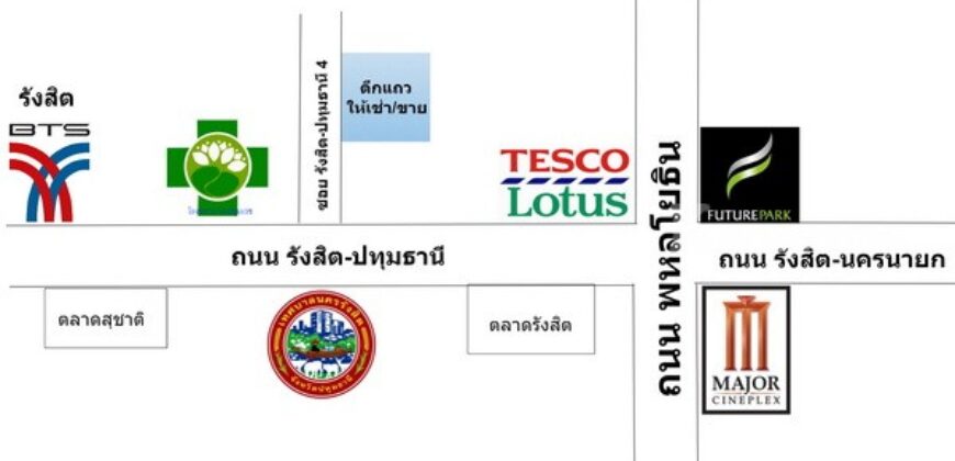🏢 ขายอาคารพาณิชย์ 5 ชั้น ทำเลรังสิต ใกล้ฟิวเจอร์พาร์ค ราคาพิเศษ! 💥 เหลือเพียง 2,700,000 บาท 📍 ทำเล: ซอยรังสิต-ปทุมธานี 4 📍 ใกล้ตลาดรังสิต | ฟิวเจอร์พาร์ค รังสิต | โลตัส รังสิต | โรงพยาบาลปทุมเวช | สถานีรถไฟฟ้ารังสิต