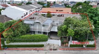 บ้านเดี่ยว 2 ชั้น 2 หลัง มีร้านอาหาร | 179 ตรว. | พื้นที่ใช้สอย 500 ตรม. | 5 นอน | 6 น้ำ | จอดรถ 2 คัน | ห้องอเนกประสงค์ชั้น1 ห้องทำงาน | ห้องแม่บ้าน 2 ห้องน้ำแม่บ้าน 2