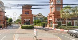 บ้านเดี่ยว หมู่บ้าน ลัด ดา รมย์ ราชพฤกษ์ รัตนาธิเบศร์ |บ้าน นนทบุรี