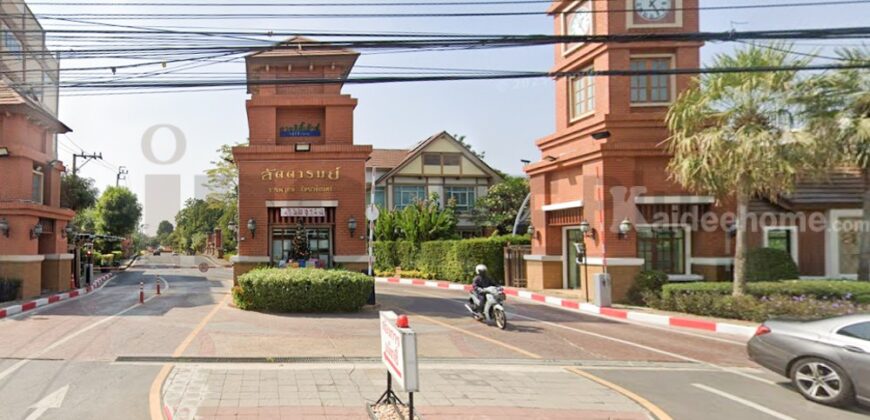 บ้านเดี่ยว หมู่บ้าน ลัด ดา รมย์ ราชพฤกษ์ รัตนาธิเบศร์ |บ้าน นนทบุรี