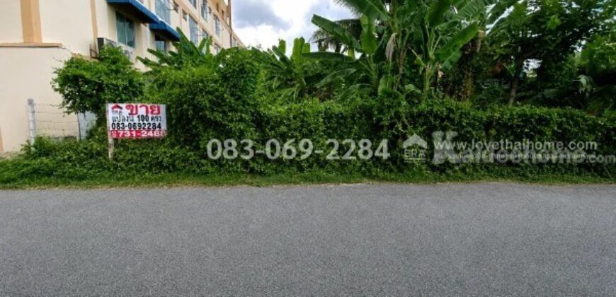 ขายที่ดินลาดพร้าว87 แยก12 เชื่อมออกลาดพร้าว101 ใกล้สถานีรถไฟฟ้า ท้ายซอยลัดออกเลียบทางด่วน-เอกมัย-รามอินทราได้ พื้นที่ 100 ตรว. ราคาถูกที่สุดในนั้นแล้ว