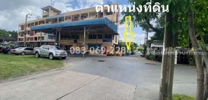 ขายที่ดินลาดพร้าว87 แยก12 เชื่อมออกลาดพร้าว101 ใกล้สถานีรถไฟฟ้า ท้ายซอยลัดออกเลียบทางด่วน-เอกมัย-รามอินทราได้ พื้นที่ 100 ตรว. ราคาถูกที่สุดในนั้นแล้ว