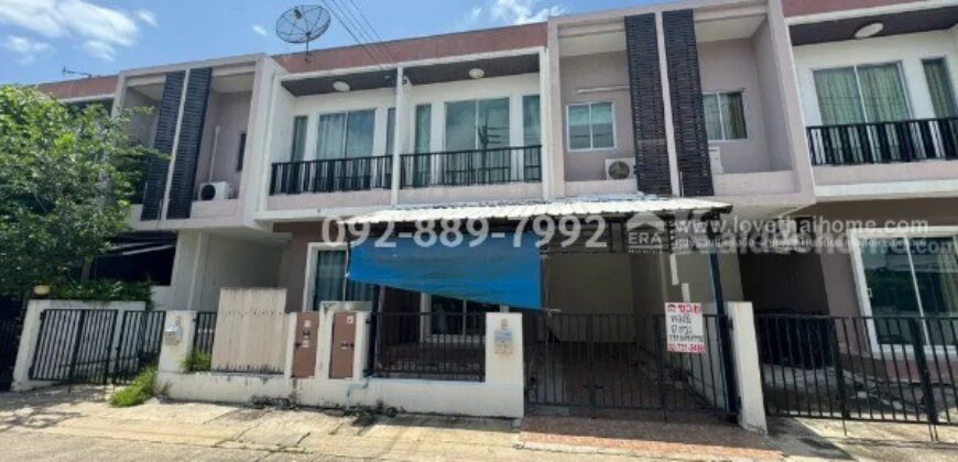 ขายทาวน์เฮ้าส์ 2 ชั้น ถนนพระราม 2 หมู่บ้าน ดี บางโทรัด สมุทรสาคร พื้นที่ 17.5 ตรว. สภาพสวย พร้อมอยู่ หิ้วกระเป๋าเข้าอยู่ได้เลย! ราคาเพียง 1.6 ล้านบาทเท่านั้น ใกล้ตลาดลอนดอน