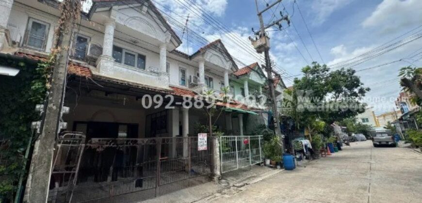 ขายทาวน์เฮ้าส์ 2 ชั้น ถนนพระราม 2 – พันท้ายนรสิงห์ หมู่บ้านกานดา พระราม2 พื้นที่ 18 ตรว. ราคาถูกที่สุดในโครงการ! เพียง 1.29 ล้านบาทเท่านั้น ใกล้ตลาดมหาชัยเมืองใหม่
