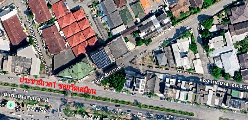 บ้านเดี่ยว 2 ชั้น 2 หลัง มีร้านอาหาร | 179 ตรว. | พื้นที่ใช้สอย 500 ตรม. | 5 นอน | 6 น้ำ | จอดรถ 2 คัน | ห้องอเนกประสงค์ชั้น1 ห้องทำงาน | ห้องแม่บ้าน 2 ห้องน้ำแม่บ้าน 2