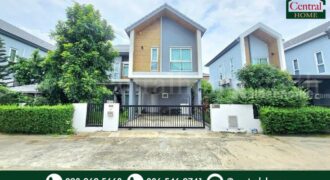 บ้านเดี่ยว บ้านฟ้าปิยรมย์ นอร์เดิร์น เฟส 16 ลำลูกกา คลอง 6 ถูกสุดในโครงการ