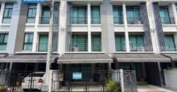 ขาย!! ทาวน์โฮม 3 ชั้น บ้านกลางเมือง งามวงศ์วาน (ขนาด 18 ตร.ว.) งามวงศ์วาน 47 แยก 6 (ซ.ชินเขต 2/6) ใกล้การไฟฟ้าส่วนภูมิภาค(สำนักงานใหญ่) หลักสี่ กทม. : Baan Klang Muang Ngamwongwan