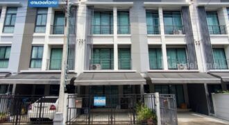 ขาย!! ทาวน์โฮม 3 ชั้น บ้านกลางเมือง งามวงศ์วาน (ขนาด 18 ตร.ว.) งามวงศ์วาน 47 แยก 6 (ซ.ชินเขต 2/6) ใกล้การไฟฟ้าส่วนภูมิภาค(สำนักงานใหญ่) หลักสี่ กทม. : Baan Klang Muang Ngamwongwan