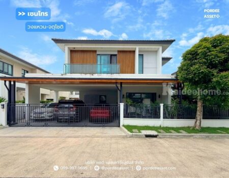 ขายด่วน!! บ้านเดี่ยว 2 ชั้น เซนโทร วงแหวน-จตุโชติ (ขนาด 59 ตร.ว.) เดินทางง่าย ใกล้ทางด่วนนิดเดียว สามวาตะวันตก คลองสามวา กทม. : Centro Wongwaen-Chatuchot