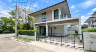 คณาสิริ ศาลายา-ปิ่นเกล้า บ้านเดี่ยว 4 ห้องนอน (55 ตร.ว.) หลังมุม ถนนเมน ต้นโครงการ ใกล้ ม.มหิดล ศาลายา ถ.สำเร็จพัฒนา, ศาลากลาง, บางกรวย, นนทบุรี : Kanasiri Salaya-Pinklao
