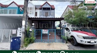 ทาวน์เฮ้าส์ ทรัพย์ดินทอง เทพารักษ์ หลังริม รีโนเวทพร้อมอยู่
