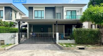 ขาย!! บ้านเดี่ยว เซนโทร บางนา กม.7 (ขนาด 57 ตร.ว.) ต่อเติมเต็มพื้นที่พร้อมเข้าอยู่ บางพลี สมุทรปราการ : Centro Bangna Km.7