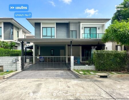 ขาย!! บ้านเดี่ยว เซนโทร บางนา กม.7 (ขนาด 57 ตร.ว.) ต่อเติมเต็มพื้นที่พร้อมเข้าอยู่ บางพลี สมุทรปราการ : Centro Bangna Km.7