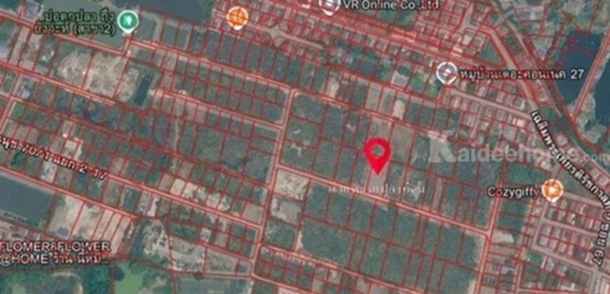 ให้เช่า ที่ดิน 282 ตรว พัฒนาการตัดใหม่ซอย 97 ถมแล้ว ทำเลดี เดินทางสะดวก