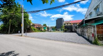 ขายที่ดิน ลาดพร้าว 101 ซอย 46 ฝั่งตรงข้ามโรงเรียนวัดบึง ท้ายซอยลัดไปออกโพธิ์แก้วได้