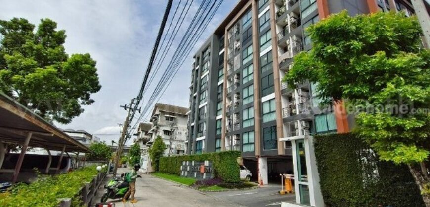 ชาโตว์ อินทาวน์ สุขุมวิทย์ 64/1 พร้อมเฟอร์