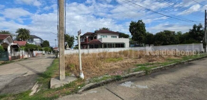 ที่ดิน 85 ตร.ว. ถมแล้ว หมู่บ้านปาริชาติ แปลงมุม ขายถูก ราคาต่ำกว่าประเมิน