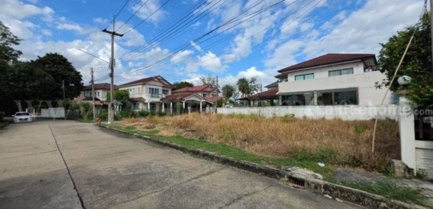 ที่ดิน 85 ตร.ว. ถมแล้ว หมู่บ้านปาริชาติ แปลงมุม ขายถูก ราคาต่ำกว่าประเมิน