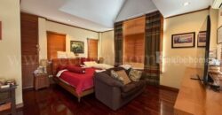 บ้านเดี่ยว เพอร์เฟค เพลส รามคำแหง 164 ราคาดีที่สุดในโครงการ