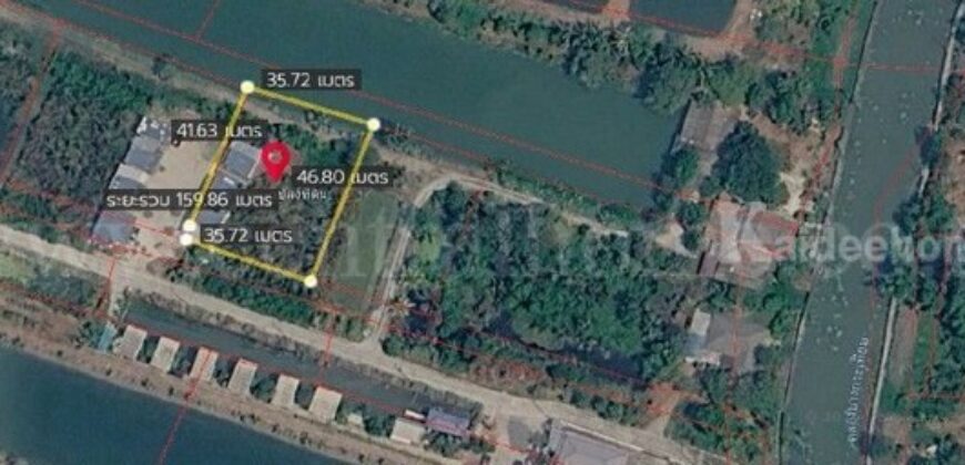 ที่ดิน ตำบลบางเสาธง อำเภอบางเสาธง สมุทรปราการ เนื้อที่ 400 ตารางวา