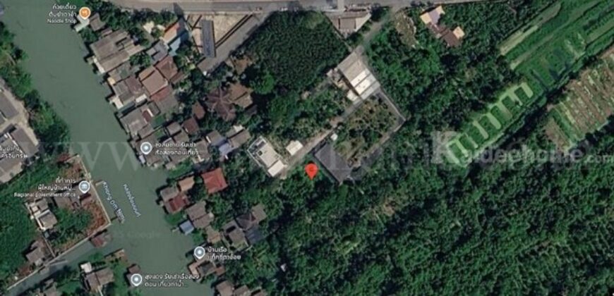 ที่ดิน 300 ตร.วา ถนนนครอินทร์ ทำเลดี ราคาถูก ใกล้สิ่งอำนวยความสะดวกครบ