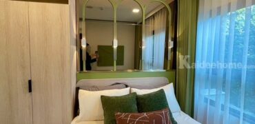 ขายคอนโดใหม่ ดีคอนโด คีรี ใกล้ รพ.ศิริราช พร้อมอยู่ ห้องแต่งครบ ใกล้ MRT บางขุนนนท์ โทร 0654496399