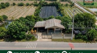 ที่ดินพร้อมสิ่งปลูกสร้าง 4 ไร่ 83 ตร.วา ติดถนน สามพราน นครปฐม