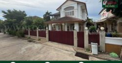 บ้านเดี่ยว เพอร์เฟค เพลส รามคำแหง 164 ราคาดีที่สุดในโครงการ