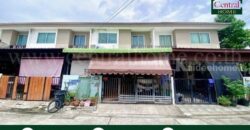 บ้านพฤกษา 110 แจ้งวัฒนะ-ราชพฤกษ์ พร้อมอยู่
