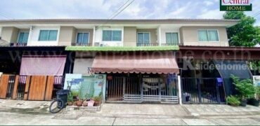 บ้านพฤกษา 110 แจ้งวัฒนะ-ราชพฤกษ์ พร้อมอยู่