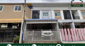 ทาวน์โฮม หมู่บ้านตรีพฤกษ์ เลียบคลองประปานครปฐม ราคาถูก