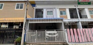 ทาวน์โฮม หมู่บ้านตรีพฤกษ์ เลียบคลองประปานครปฐม ราคาถูก